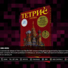 دانلود بازی Tetris Forever برای کامپیوتر