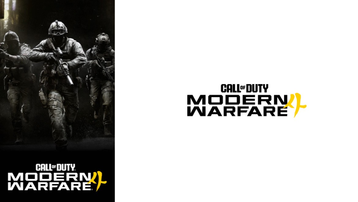 دانلود بازی Call of Duty: Modern Warfare 4 برای کامپیوتر