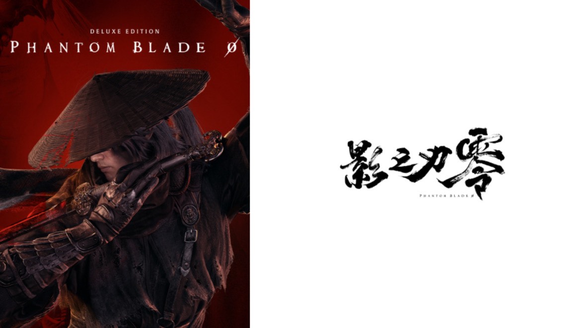 دانلود بازی Phantom Blade Zero برای کامپیوتر